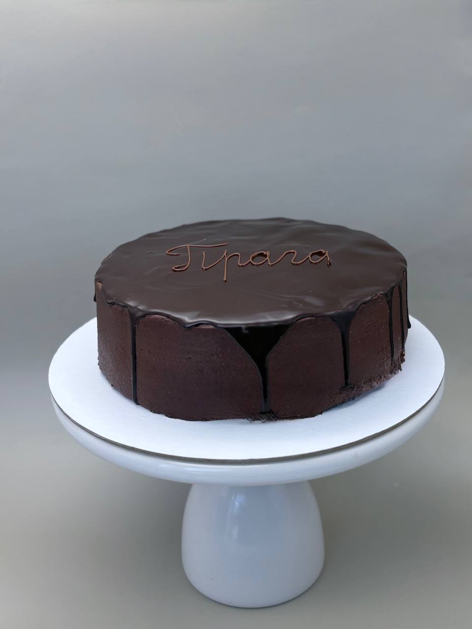 Торт «Прага»