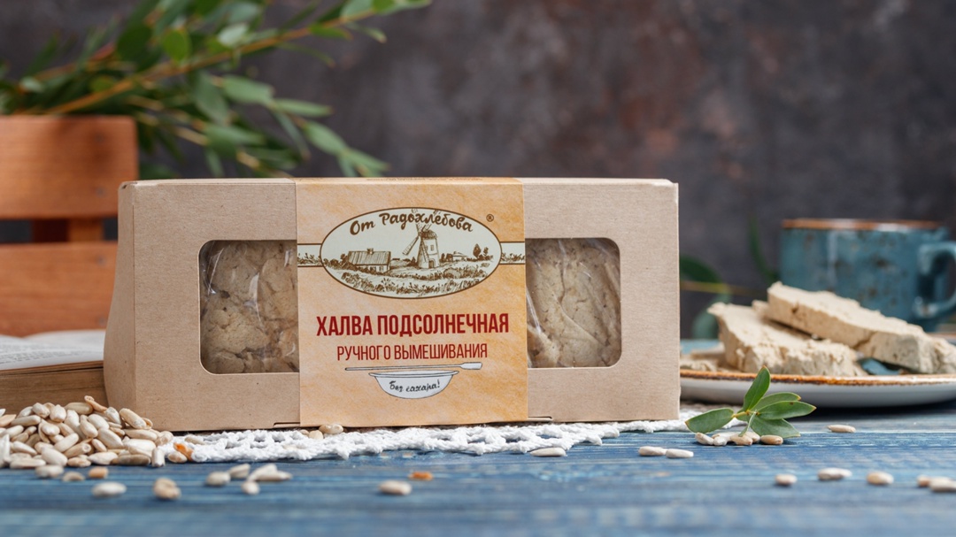 Халва подсолнечная