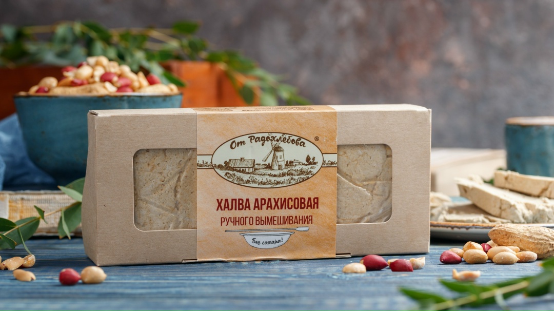Халва арахисовая