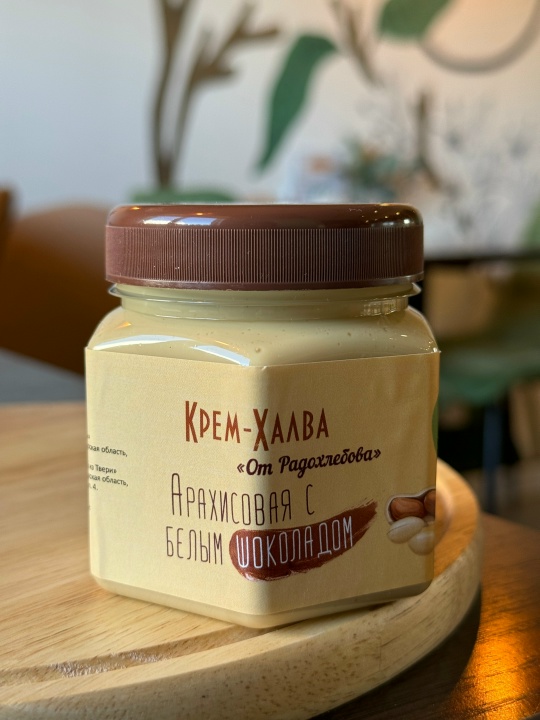 Крем-халва арахисовая с белым шоколадом
